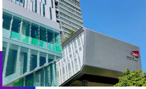 香港城市大学校园环境