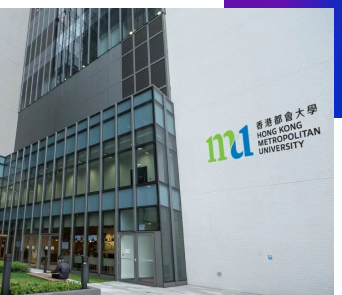 香港都会大学校园环境