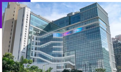 香港都会大学校园环境