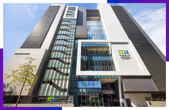 香港都会大学