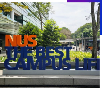 新加坡国立大学校园环境
