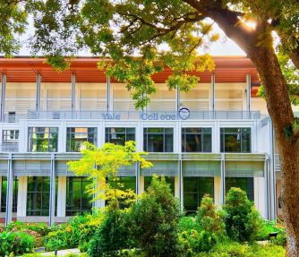 新加坡国立大学校园环境