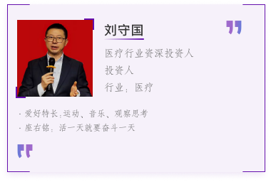 在读部分学员代表
