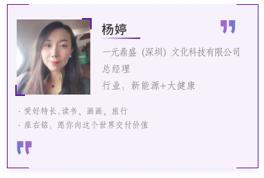 在读部分学员代表