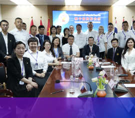 主题：拜访泰国主流社团-泰中侨商联合会