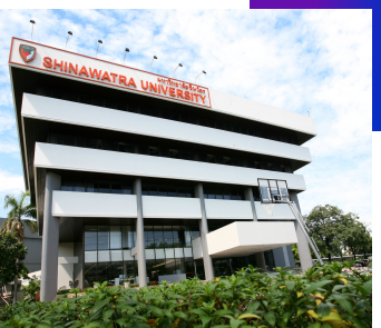泰国西那瓦国际大学校园环境