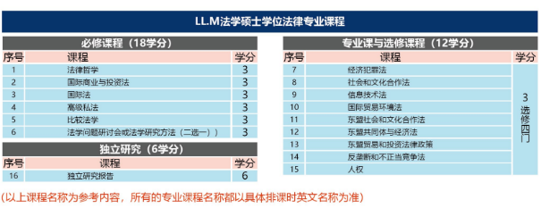 image (15)