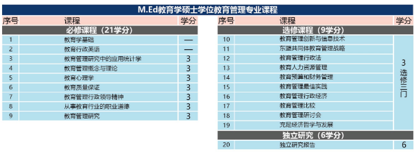 image (14)