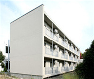 日本名古屋大学