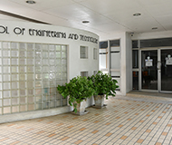 泰国亚洲理工学院