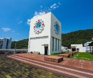 韩国东亚大学 韩国东亚大学