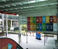马来西亚双威大学