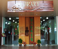 马来西亚新纪元大学学院
