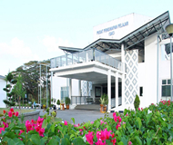 马来西亚北方大学