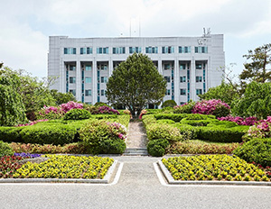 韩国又松大学