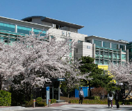 韩国汉阳大学 韩国汉阳大学