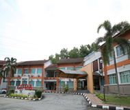 马来西亚国立大学