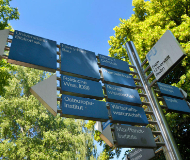 德国柏林自由大学