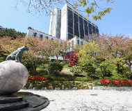 韩国东亚大学 韩国东亚大学