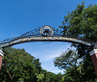 泰国亚洲理工学院