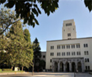 日本东京工业大学 日本东京工业大学