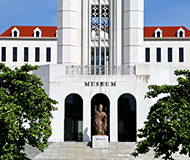 泰国易三仓大学