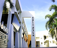 泰国孔敬大学