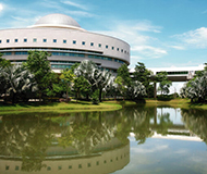 泰国经贸大学(原西那瓦大学)