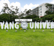 韩国汉阳大学 韩国汉阳大学