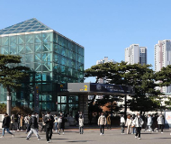 韩国汉阳大学 韩国汉阳大学