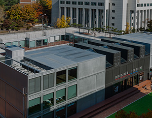 韩国又松大学
