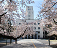 日本东京工业大学 日本东京工业大学