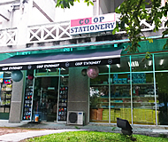 马来西亚国际伊斯兰大学