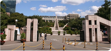 韩国西江大学
