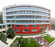 新西兰怀卡托大学