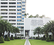 泰国朱拉隆功大学