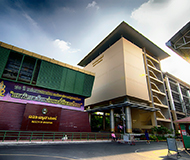 泰国宣素那他皇家大学