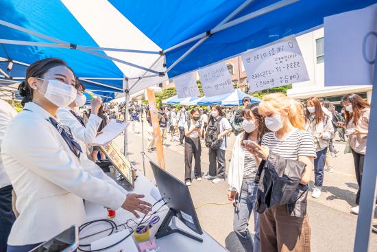 韩国京畿大学 韩国京畿大学