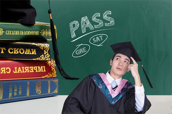 企业管理硕士学位的就业前景

