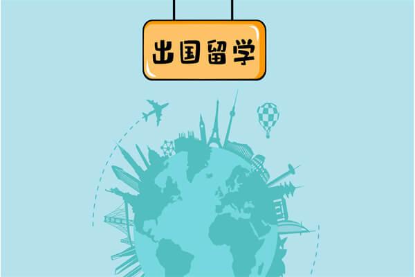香港硕士招生政策调整及研究生院录取标准变化