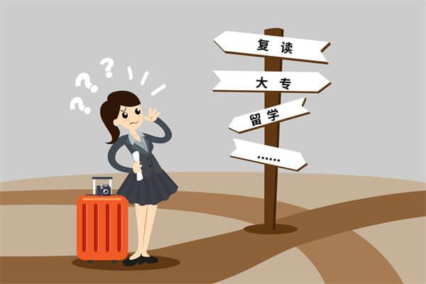 硕士工商管理委员会_Executive Master of Business Administration (EMBA)
