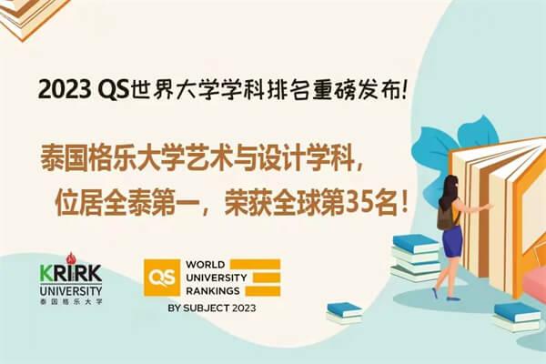 博士工商管理 (Executive Master of Business Administration)