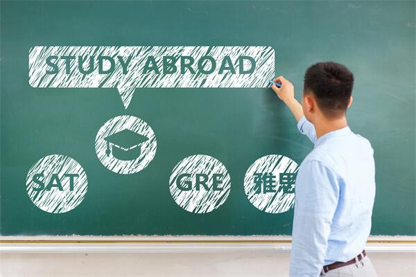香港城市大学emba秋季班