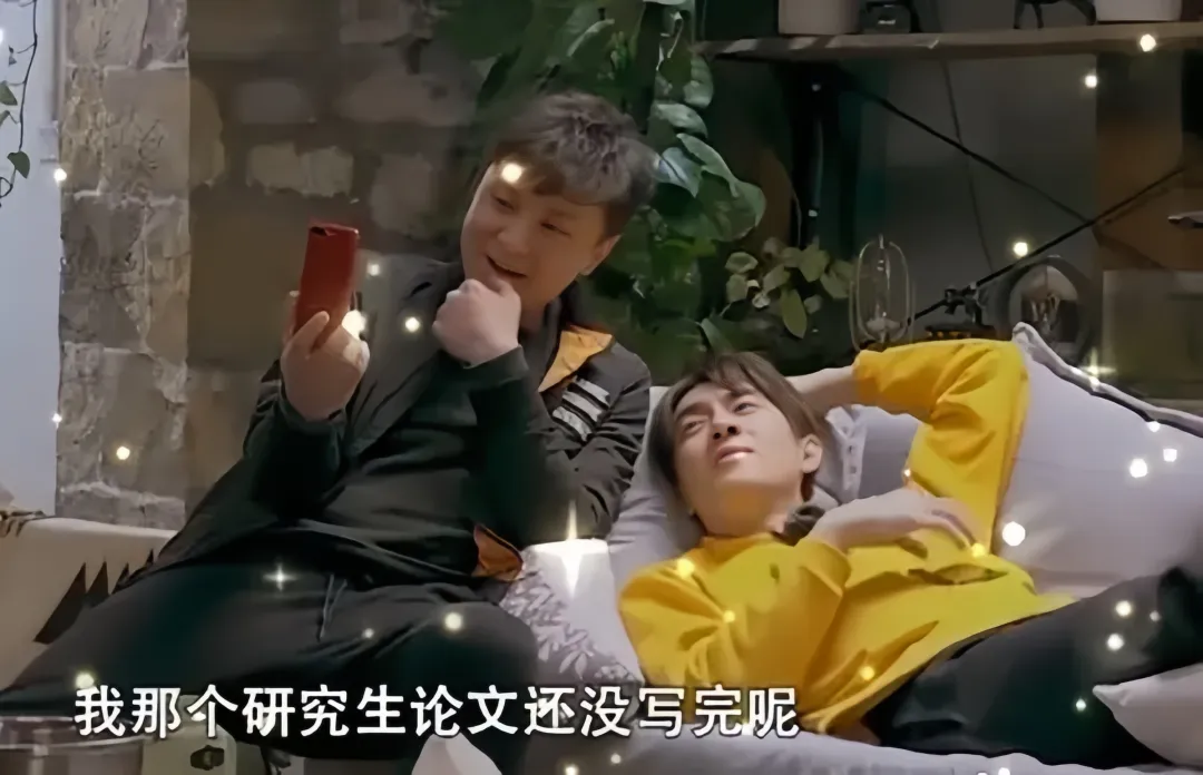 林更新要考博士？名单已被公布，你还有什么理由懈怠不前？