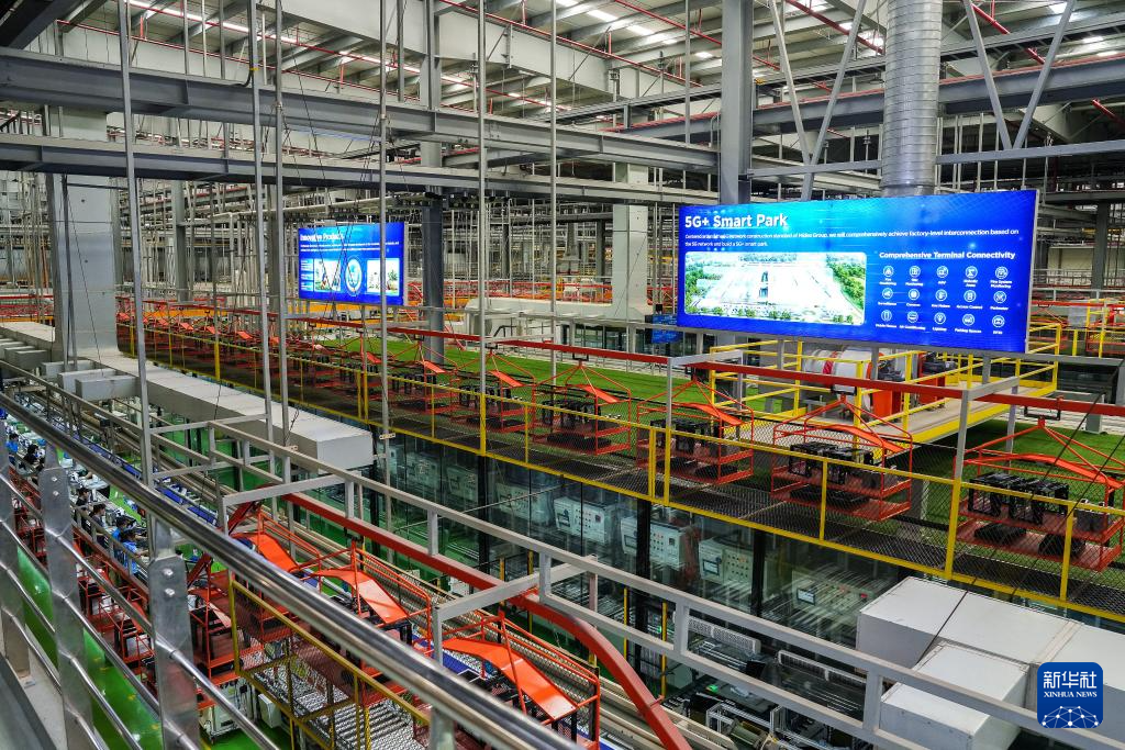 中泰企业联合打造5G工厂 助力泰国数字化转型