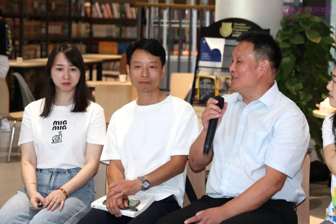 富文国际校友精英荟-读书俱乐部活动系列  聚焦《自驱型成长》，分享育儿新智慧！