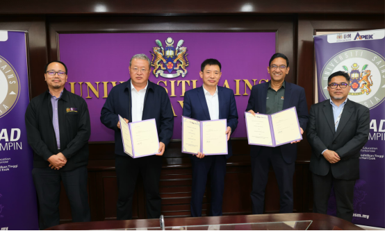 马来西亚理科大学与山东大学和青岛大能签署合作谅解备忘录