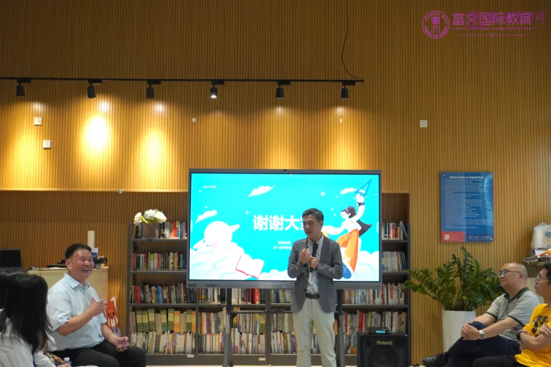富文国际校友精英荟-读书俱乐部活动系列  聚焦《自驱型成长》，分享育儿新智慧！