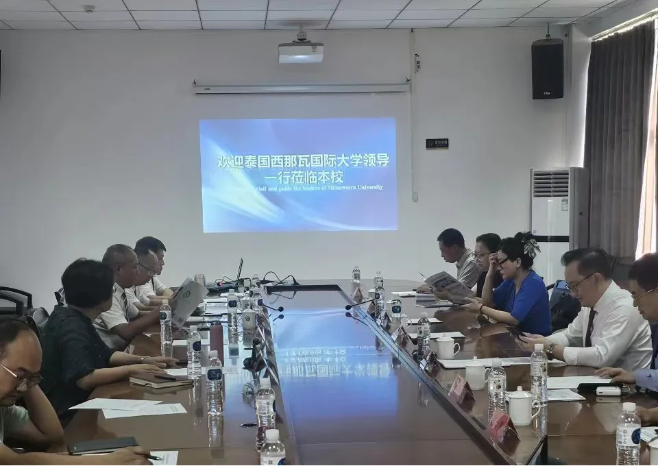 西那瓦国际大学校长周非教授前往云南调研与访问