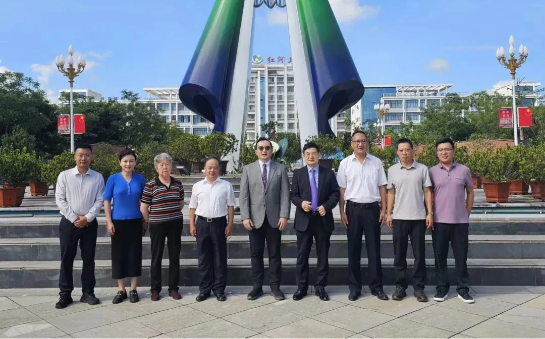 西那瓦国际大学校长周非教授前往云南调研与访问